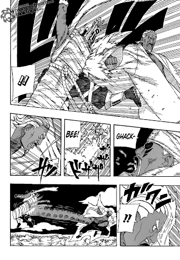 Manga naruto page 7