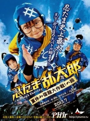 Movie Ninja Kids!!! Summer Mission Impossible | Ninja Loạn Thị: Điệp Vụ Bất Khả Thi (2013)