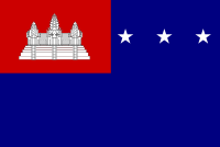 파일:external/upload.wikimedia.org/200px-Flag_of_the_Khmer_Republic.svg.png