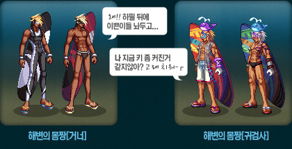 파일:fuwOVBF.jpg