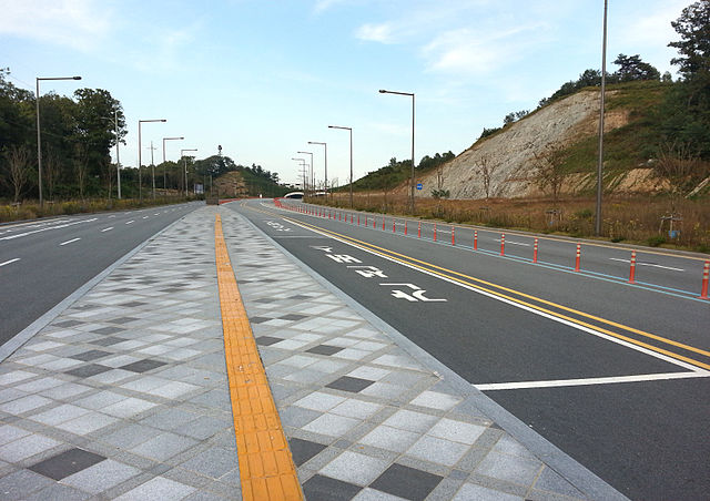 파일:external/upload.wikimedia.org/640px-Sejong_BRT_Haemil-ri_Station.jpg