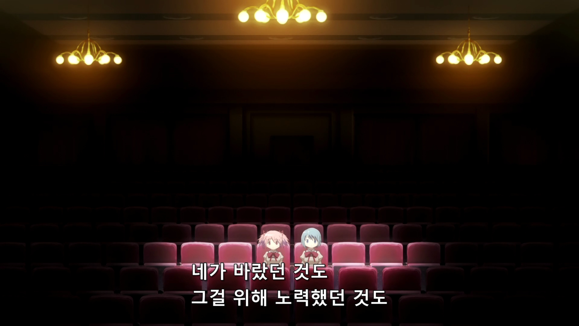 파일:마도카 소원의 이유4.png