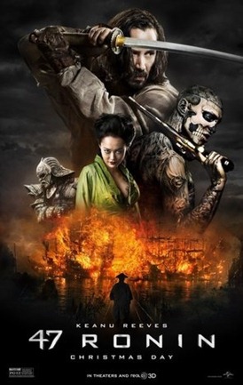 47Ronin2012Poster