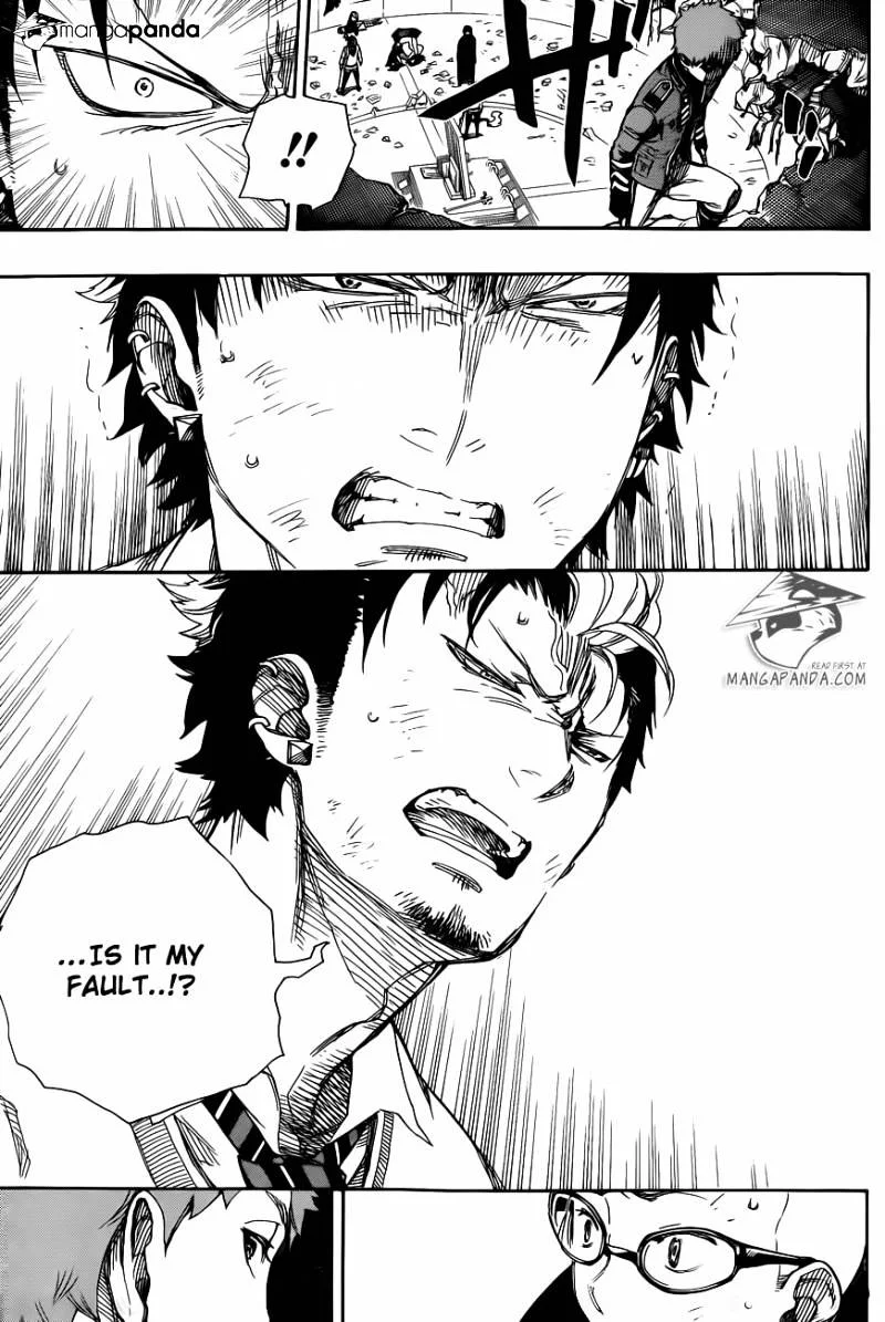 Blue Exorcist Page 6