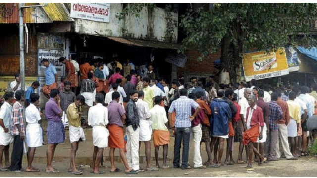 വാക്സിൻ സർട്ടിഫിക്കറ്റോ ആർ.ടി.പി.സി.ആർ രേഖയോ വേണം; മദ്യം വാങ്ങാൻ പുതിയ മാർഗനിർദേശം