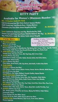 Anupama Sweets And Restaurant menu 5