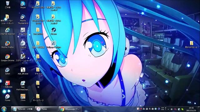 Pc用の動く壁紙が楽しすぎる Wallpaper Engineを導入してみよう まったりぐったり