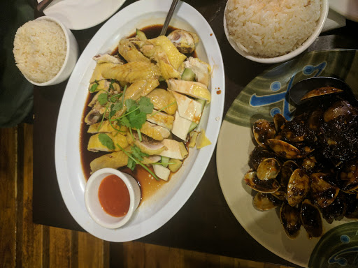 Penang Malaysian Cuisine