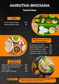 Amrutha Bhojana menu 2