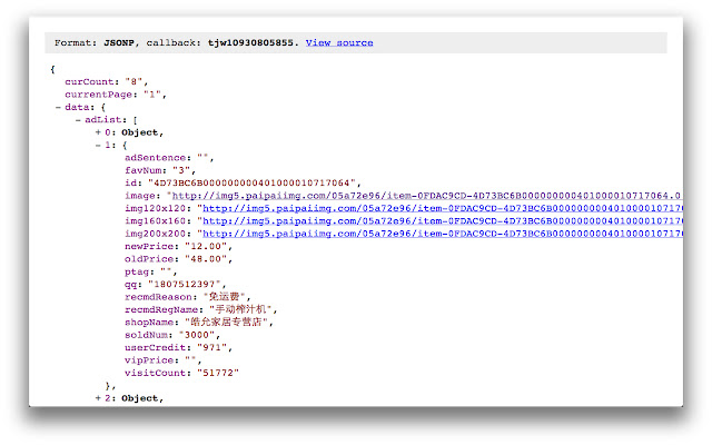 JSONP Viewer chrome extension