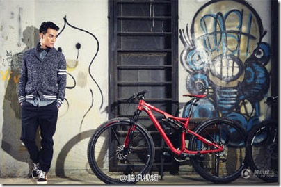 Wang Kai X Bike 王凱 X 中國自行車 2015 Jan Issue 02