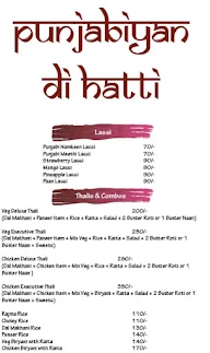 Punjabiya Di Hatti menu 4