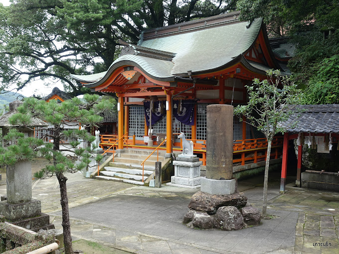 若宮稲荷神社