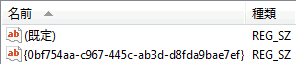 {0bf754aa-c967-445c-ab3d-d8fda9bae7ef}