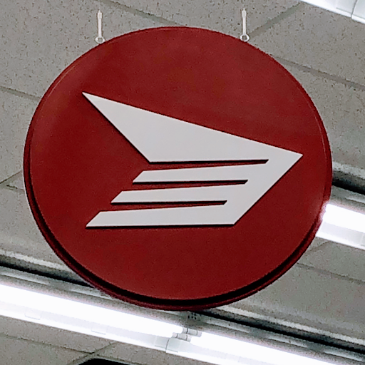 Canada Post logo