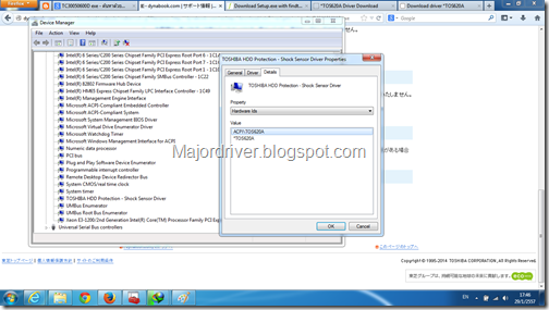 acpi pnp0303 driver windows 7 hp 2015