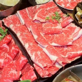 燙燙極緻涮涮鍋 FEITENG Shabu Shabu(永和店)