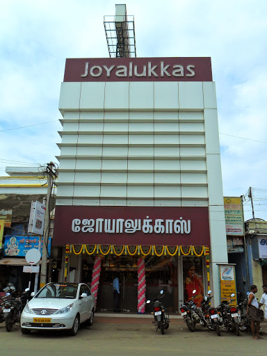 Joyalukkas Jewellery, 314/315, Lalachatra Mukku, West Car Street, Thirunagar, Tirunelveli Junction, Tirunelveli, Tamil Nadu 627006, India, Platinum_Jeweller, state TN