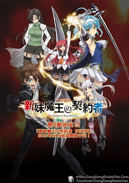 Pháp Nhân Muội Phần 2 - Shinmai Maou No Testament Burst 2