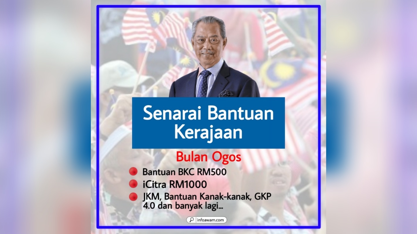 Bantuan kerajaan bulan november 2021