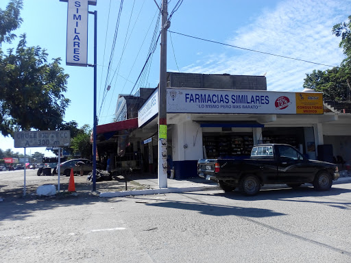 Farmacias Similares, Calle Prol. Morelos 249, Ejidal, 60953 Las Guacamayas, Mich., México, Farmacia | MICH