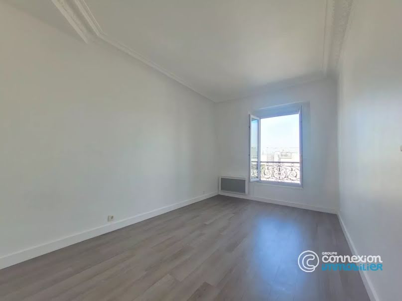 Vente appartement 2 pièces 45 m² à Paris 17ème (75017), 395 000 €