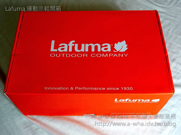 【運動涼鞋推薦】Lafuma 登山休閒戶外涼鞋開箱～最佳法國登山品牌