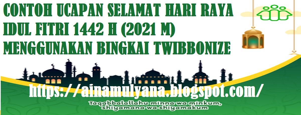 Ucapan selamat hari raya 2021