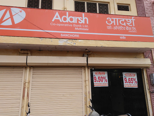 Adarsh Co-operative Bank Ltd, Old LIC Building, Main Bazar, Sanchore, Rajasthan 343041, India, Financial_Institution, state RJ