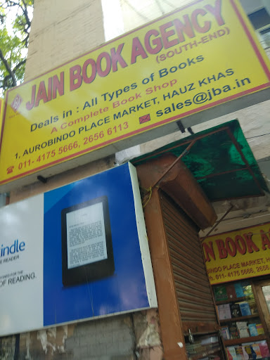 Jain Book Agency, 1, Aurobindo Place Market, Near Green Park Church, Hauz Khas, New Delhi, Delhi 110016, India, Law_Book_Store, state DL