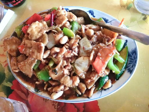 Chinese Restaurant «Imperial Dragon», reviews and photos, 1232 S Sheridan Blvd, Denver, CO 80232, USA