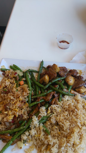 Asian Restaurant «Ginger and Spice Asian Bistro», reviews and photos, 1105 Brown St, Dayton, OH 45409, USA