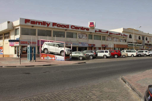 Family Food Centre