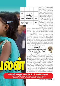 Weekly Raasi Palan