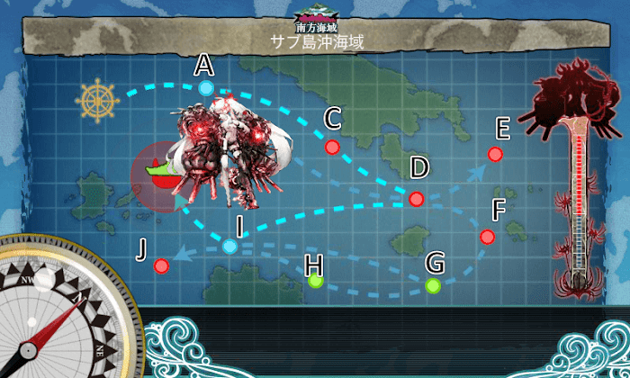 艦これ_精鋭「四水戦」、南方海域に展開せよ！_04.png