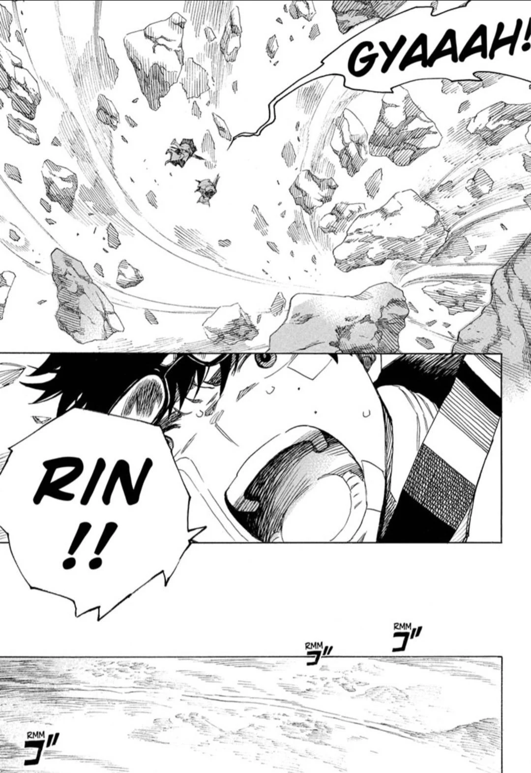 Blue Exorcist Page 33