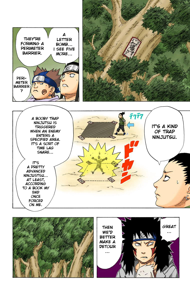 Chapter 185            Pursuit...!! Page 12