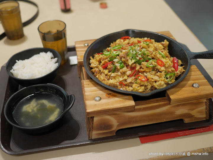 【食記】台中奔牛炙燒料理.橘舍餐飲新品牌@西屯新光三越-捷運BRT新光遠百 : 始終被模仿,從未被超越,平價又實在的無國界創意料理 下午茶 中式 區域 午餐 台中市 合菜 定食 川菜 捷運美食MRT&BRT 排餐 新聞與政治 晚餐 未分類 海鮮 無國界 牛排 蛋料理 西屯區 試吃試用業配文 豬排 鐵板料理 雞排 飲食/食記/吃吃喝喝 麻辣 