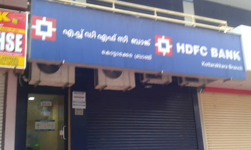 HDFC Bank, Sree Ganesham Arcade, Mkt Junction, Kollam, Kerala 691506, India, Savings_Bank, state KL