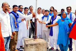 Bulandshahr : आज़ाद समाज पार्टी ने मनाया स्वतंत्रता दिवस