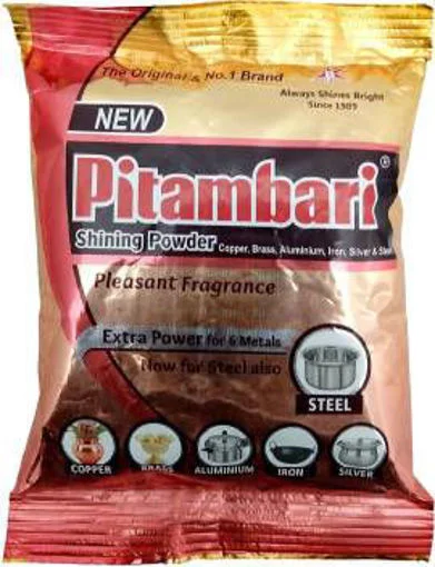 Pitambari - 50 gm