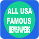 Download USA News Headlines For PC Windows and Mac 1.0