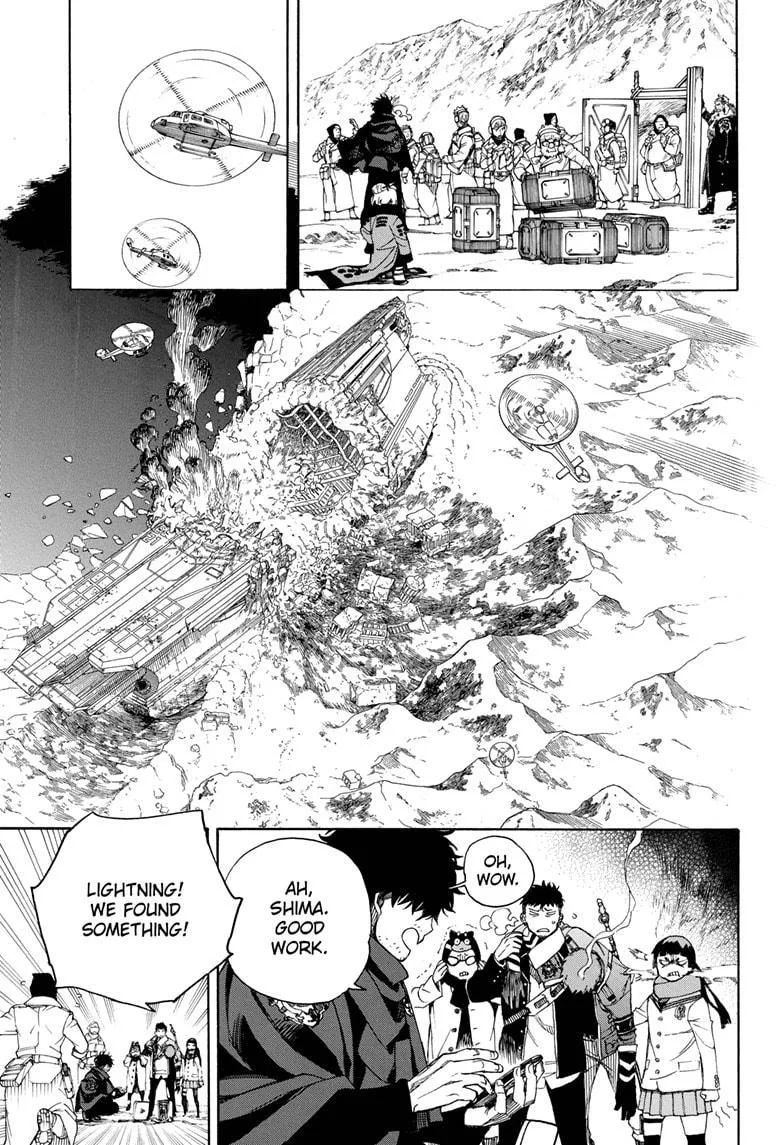 Blue Exorcist Page 8