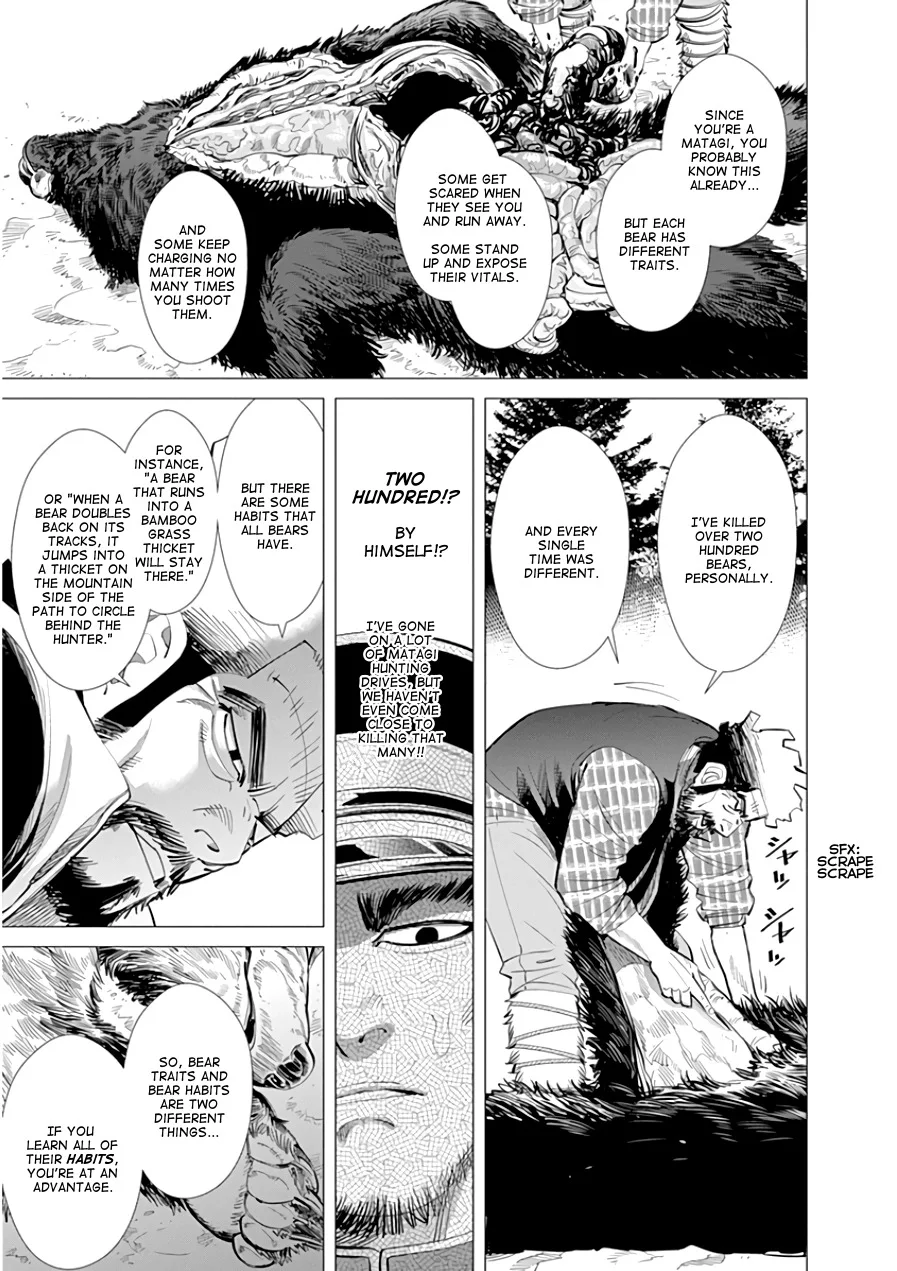 Golden Kamui Page 2