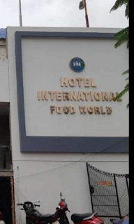 Hotel International Foodworld(Raj Vihar Circle) photo 3