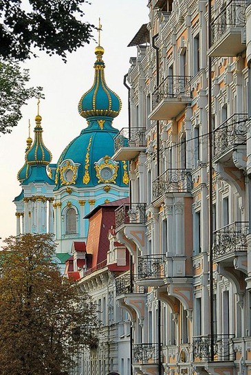 KIEV - ST ANDREW'S - Ukraine