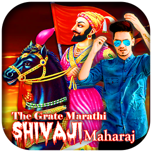 Shivaji Maharaj Photo Editor Marathi Frame 2018 - Latest version for  Android - Download APK