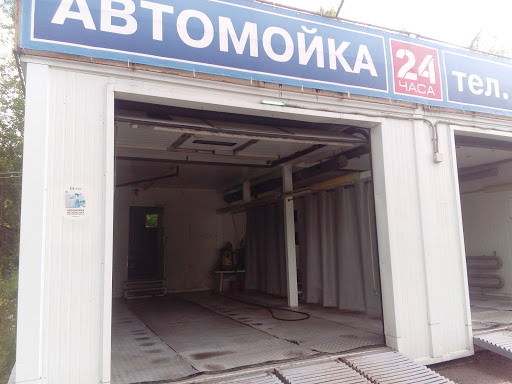 Мойка Амиго