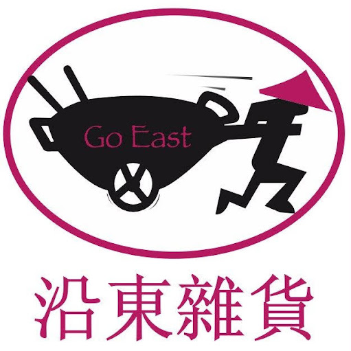 Go East Ipswich logo