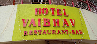 Hotel Vaibhav Family Restaurant photo 6